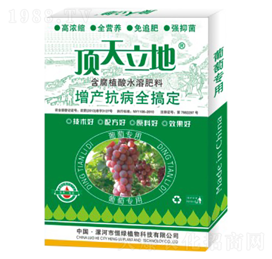 ���ь��ú���ֲ��ˮ�ܷ���-�������-��Gֲ��