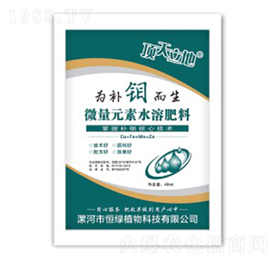 ΢��Ԫ��ˮ�ܷ���-���a(b��)�f����-�������-��Gֲ��