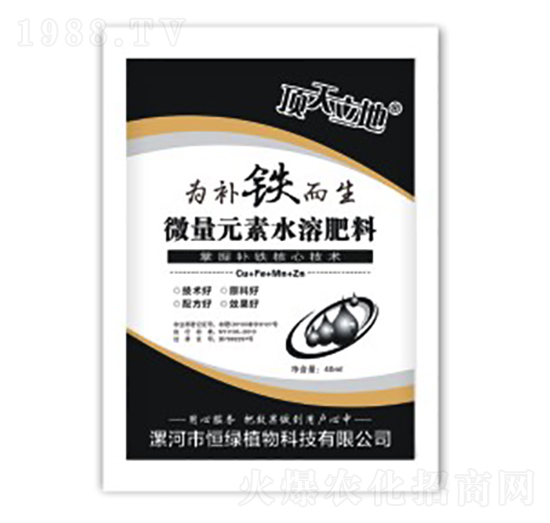 ΢��Ԫ��ˮ�ܷ���-���a�F����-�������-��Gֲ��