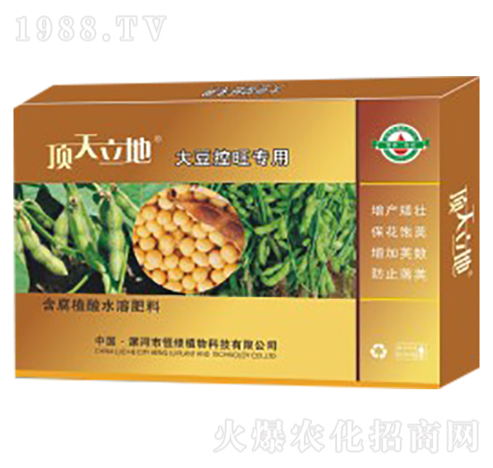 �󶹿������ú���ֲ��ˮ�ܷ���-�������-��Gֲ��