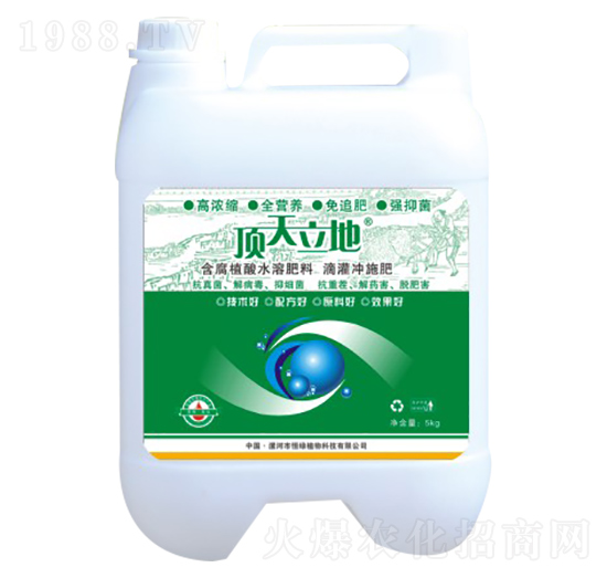 5kg�ι��_ʩ��-�������-��Gֲ��