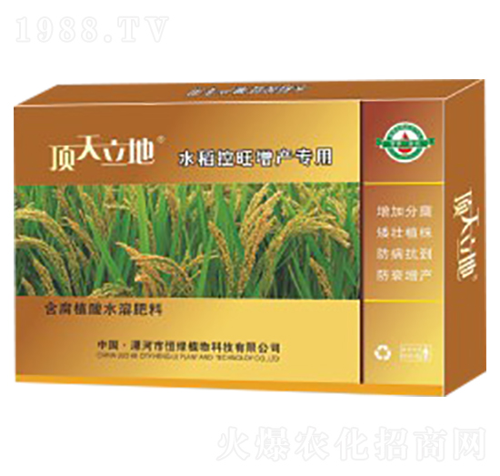 ˮ���������a(ch��n)���ú���ֲ��ˮ�ܷ���-�������-��Gֲ��