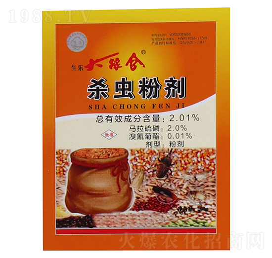 2.01%���x�ۄ�-������Z�}(c��ng)-��Gֲ��