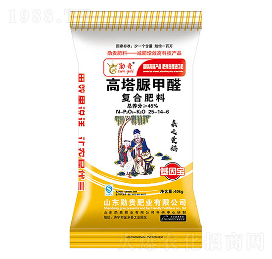 ��������⛏ͺϷ���25-14-6-���F�ʘI(y��)