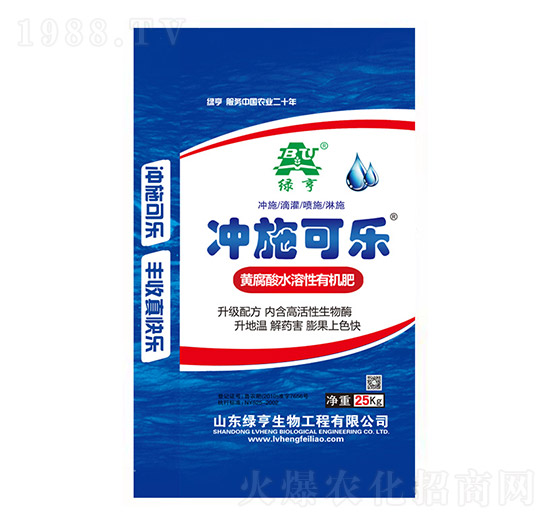 �S����ˮ�����ЙC(j��)��-�_ʩ�ɘ�-�G������