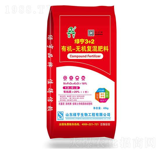 �ЙC�o�C��(f��)���13-0-3-�G��3+2-�G������