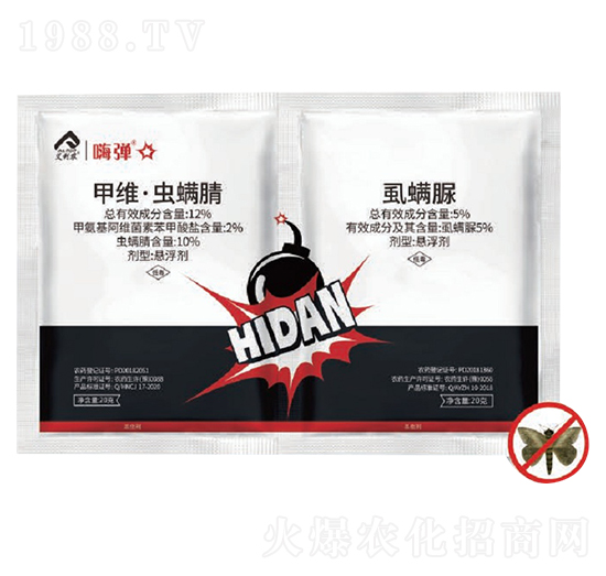 12%�׾S���x����+5%ʭ����-�ˏ�-�����r(n��ng)