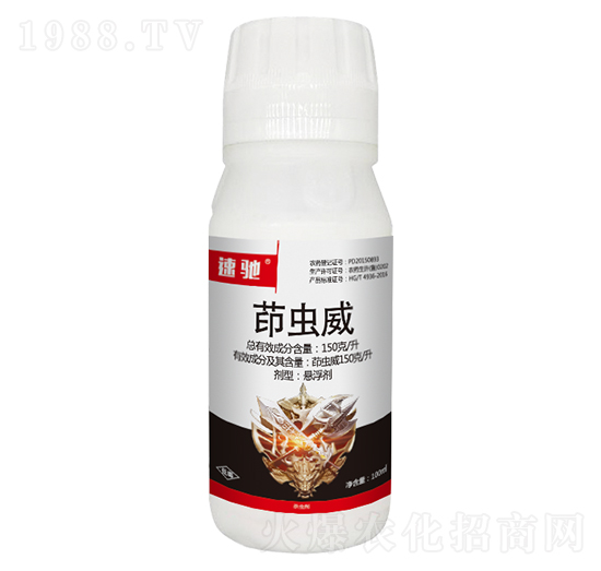 150��ÿ�����x(ch��ng)��-���Y-�����r(n��ng)��