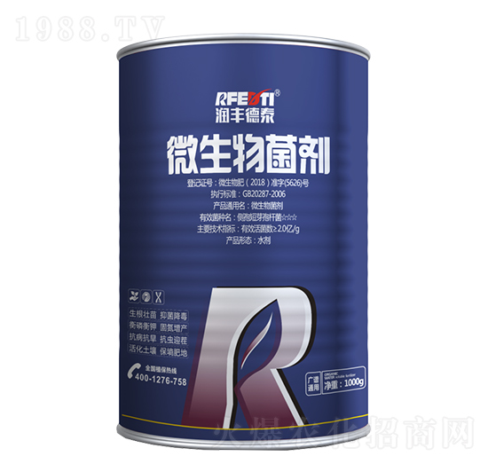 ΢�������-��(r��n)�S��̩