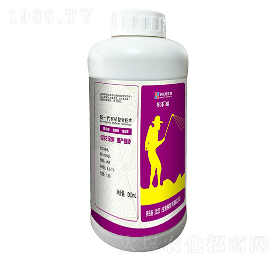 ������-����(l��)ʩ