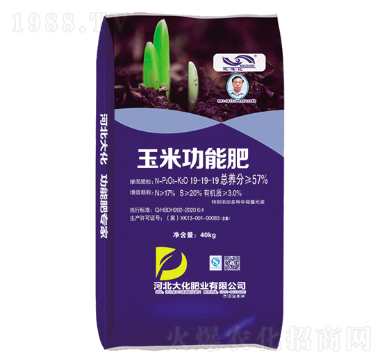 ���׹��ܷ�19-19-19-�󻯷ʘI(y��)