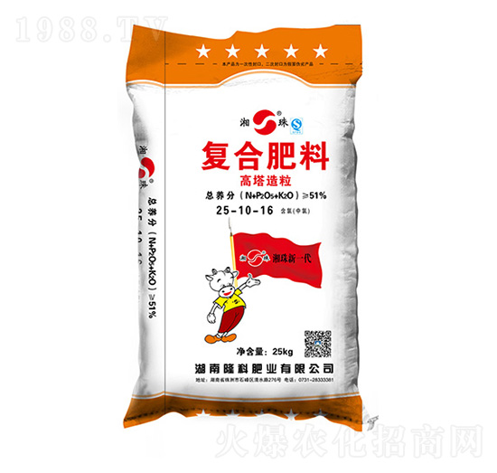 ��(f��)�Ϸ��ϣ������ʣ�25-10-16-����-¡�ƷʘI(y��)