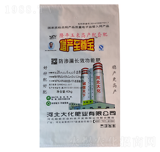 ���B©�LЧ���ܷ�-���a��-�󻯷ʘI(y��)