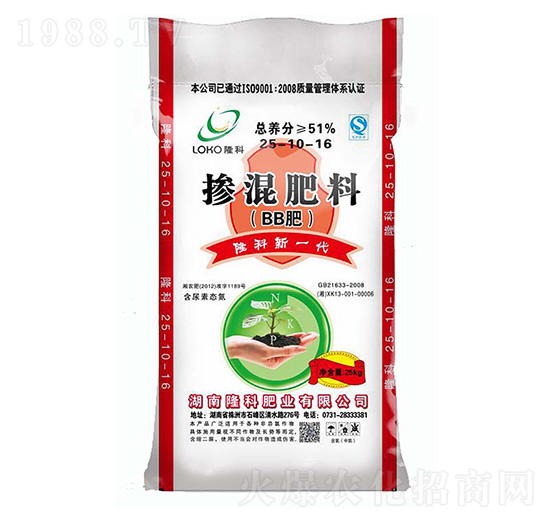 �������BB��25-10-16-¡�ƷʘI(y��)