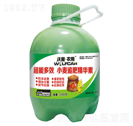 С��׷�ʾ��A�أ�ƿ��-�����r(n��ng)��-���\�r(n��ng)�I(y��)