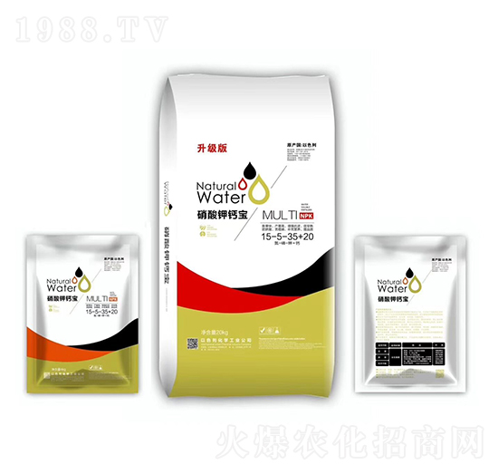 ������}��15-5-35+20-�������Q