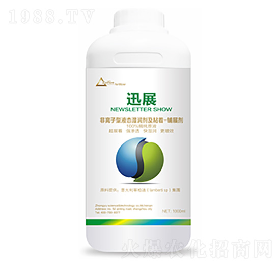 Ѹչ-��ԣ�Ƽ�