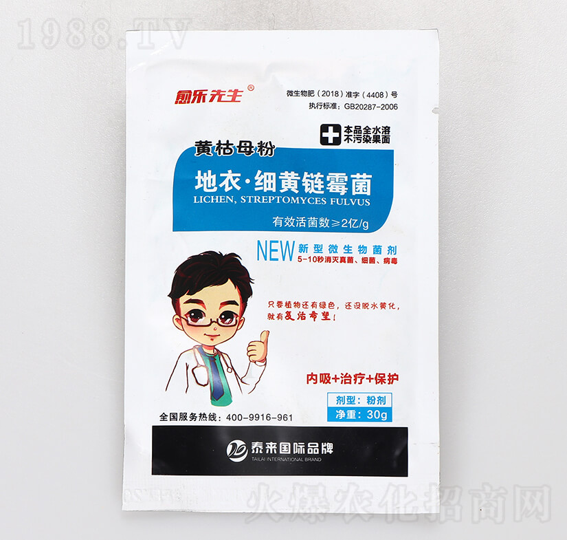 ���¡���(x��)�S�ù��-�S��ĸ��-��������-̩��(l��i)��(gu��)�H