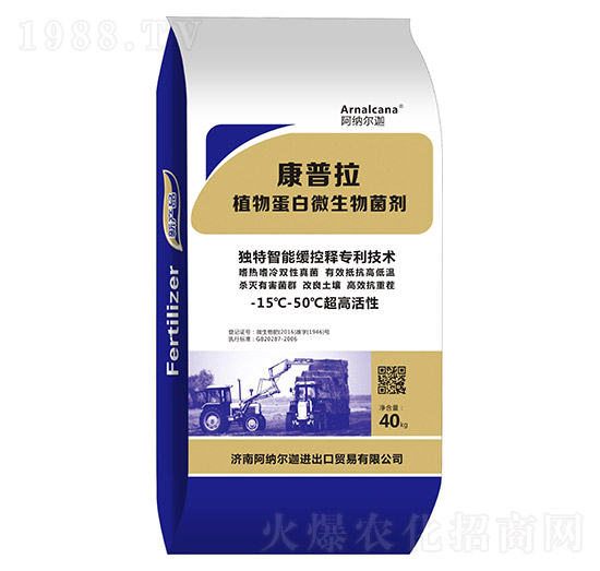 40kg������ֲ��΢����΢�������-���{����