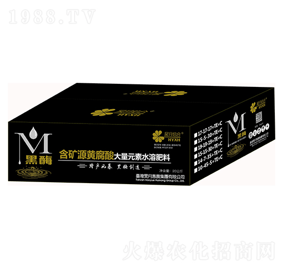 ���VԴ�S�������Ԫ��ˮ�ܷ�-��ø-����ź�