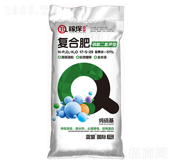 ���������͏ͺϷ�17-5-29-�{�����H