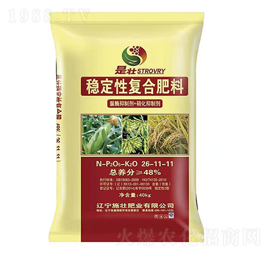 40kg��(w��n)���ԏͺϷ���26-11-11-ʩ�ѷʘI(y��)