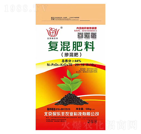 ��(f��)�����20-16-8+10-����(l��)�S