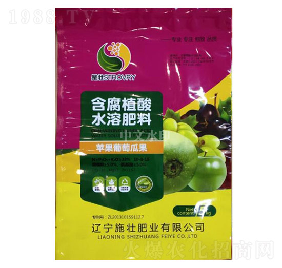 �O�����ѹϹ����ú���ֲ��ˮ�ܷ���10-8-15-ʩ�ѷʘI(y��)