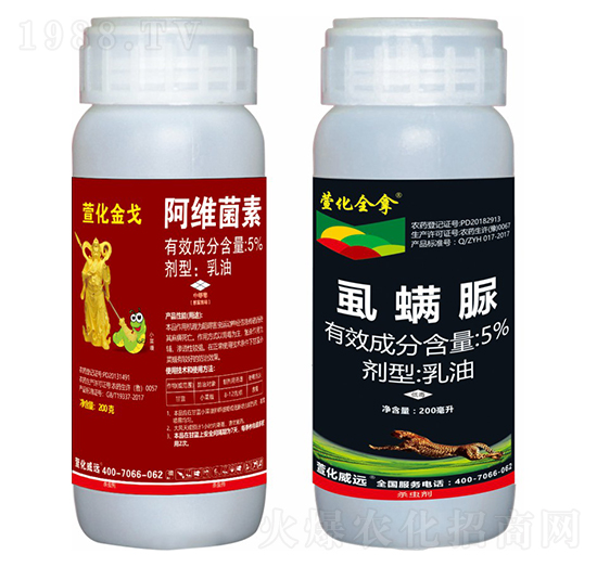 5%���S����+5%ʭ����-�滯���h