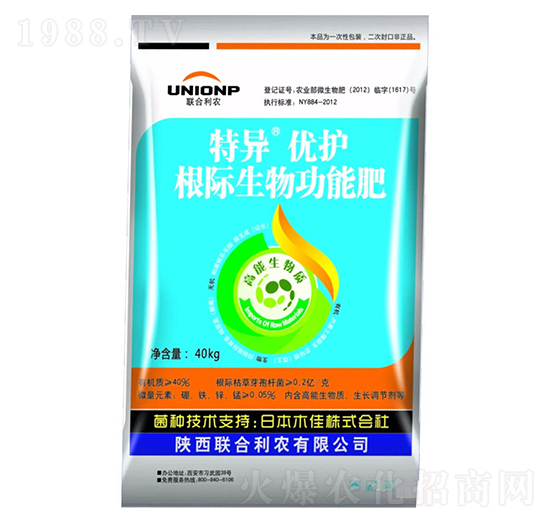 ���H���﹦�ܷ�-�خ���(y��u)�o(h��)-(li��n)�����r(n��ng)