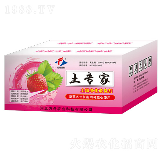 ��������������-�����ң��У�-�����r(n��ng)�I(y��)