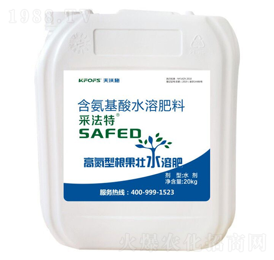 20kg�ߵ��͸�����ˮ�ܷ�-�ɷ���-����ʩ