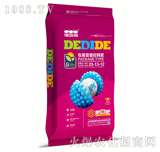 �����;���ጷ�23-13-12-�µص�