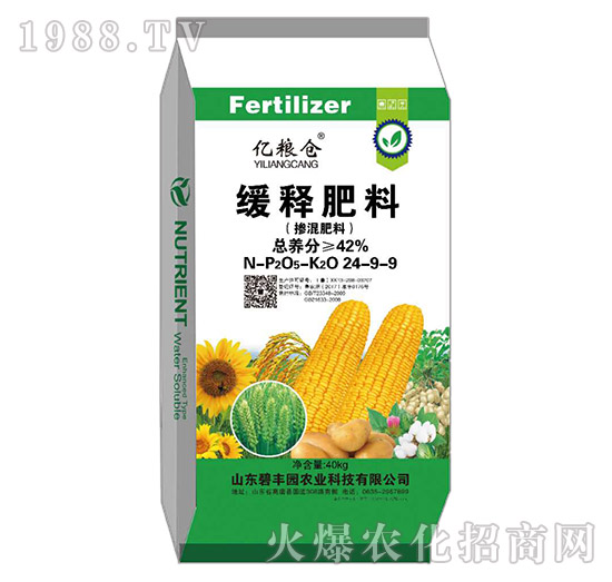 ��ጷ��ϣ�������ϣ�24-9-9-�|�Z�}(c��ng)-���S�@