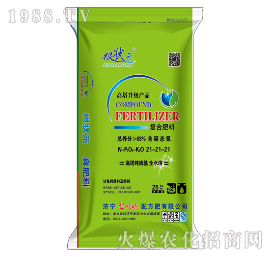 全水溶含硝態(tài)氮復合肥料21-21-21-根狀元-金網聯(lián)