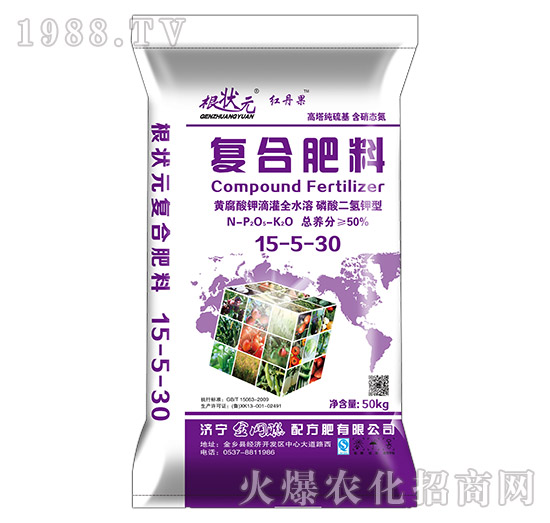 �S����⛵ι�ȫˮ���͏ͺϷ���15-5-30-����Ԫ-��W(w��ng)(li��n)