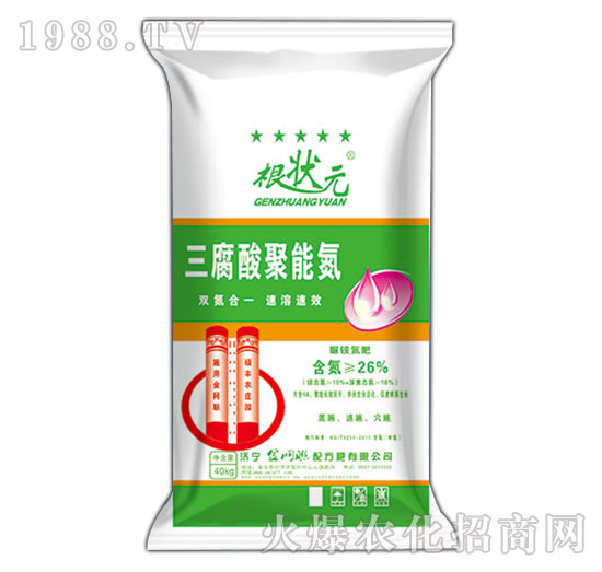 ��������ܵ�-����Ԫ-��W(w��ng)(li��n)