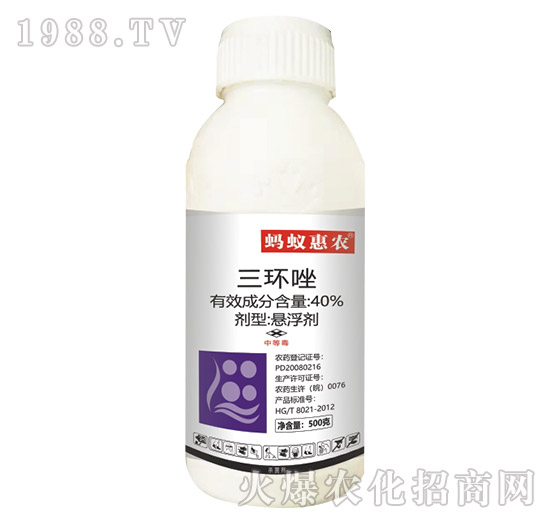 40%���h(hu��n)��-Λρ���r(n��ng)-���r(n��ng)����