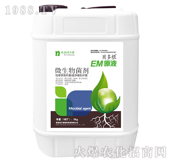 EMԭҺ-ؐ���-�����Z����