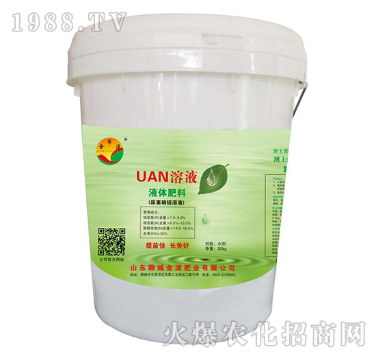 UAN��Һ-����Դ-��Դ�ʘI(y��)