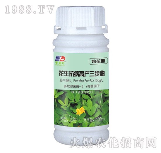 ���������߮a(ch��n)��������ʼ���ڣ�-���~����