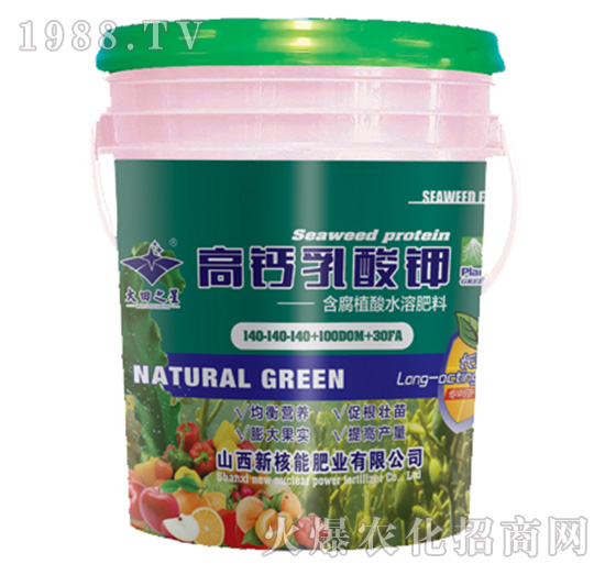 ���}�����140-140-140-�º���