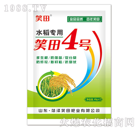 ˮ����(zhu��n)�÷�-Ц��4̖(h��o)-Ц��