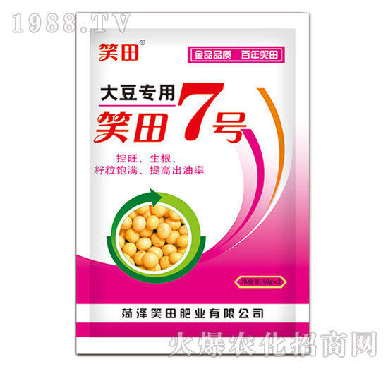 �󶹌�(zhu��n)�÷�-Ц��7̖(h��o)-Ц��