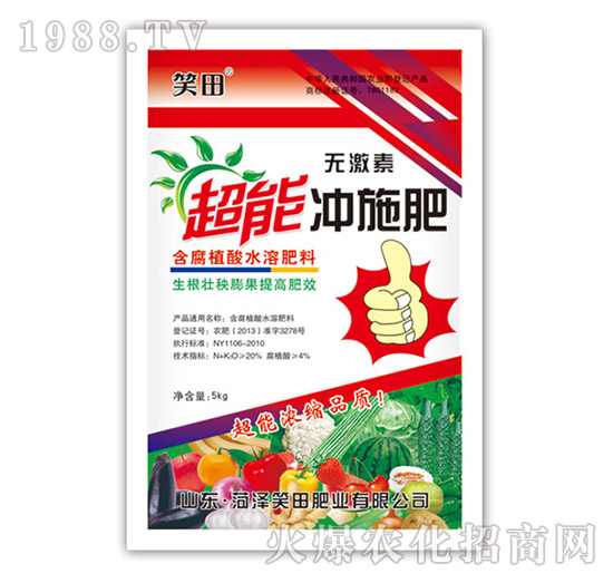 ���ܛ_ʩ��-Ц��