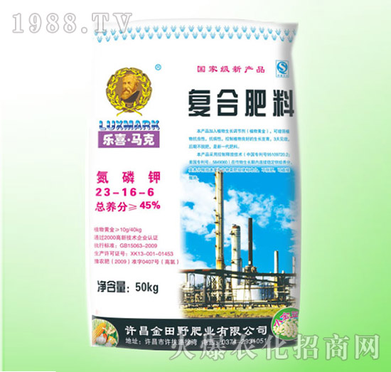 ��(f��)�Ϸ���23-16-6-����Ұ