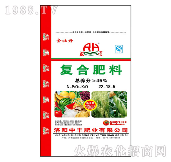 �ͺϷ���22-18-5-��ĵ��-���S�ʘI(y��)