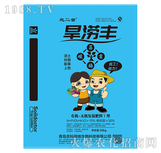 �ЙC-�o�C��(f��)�����1��-�����S-�r(n��ng)�����