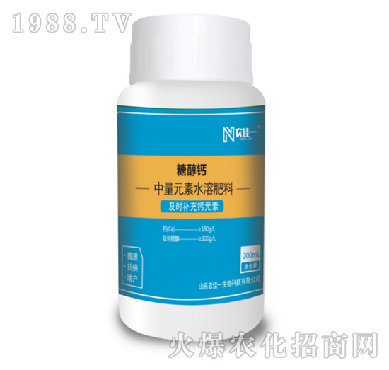 ����Ԫ��ˮ�ܷ���-�Ǵ��}-�r(n��ng)��һ