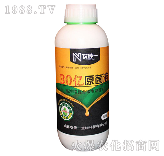 30�|ԭ��Һ-�r(n��ng)��һ